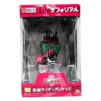 Figure - Kamen Rider Series