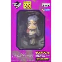 Ichiban Kuji - Accel World / Kuroyukihime