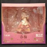 Figure - T2 Art☆Girls / Chun-Mei (Tony)