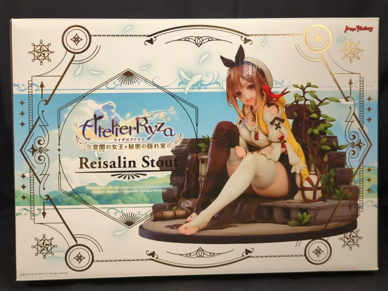 Figure - Atelier Ryza / Reisalin Stout
