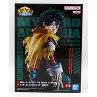 Prize Figure - Boku no Hero Academia (My Hero Academia) / Midoriya Izuku