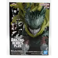 The Amazing Heroes - Boku no Hero Academia (My Hero Academia) / Midoriya Izuku