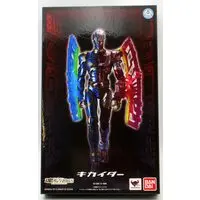 Figure - Android Kikaider