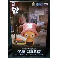 Prize Figure - One Piece / Tony Tony Chopper