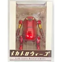 Figure - Mechatro Wego