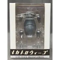Figure - Mechatro Wego