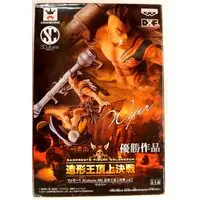 Prize Figure - One Piece / Wyper