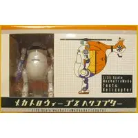 Figure - Mechatro Wego
