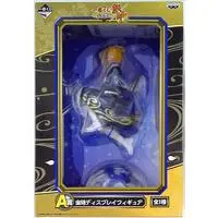Ichiban Kuji - Gintama