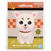 Prize Figure - Gintama / Sadaharu