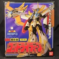 Figure - Chouja Raideen