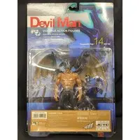 Revoltech - Devilman