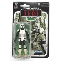 Figure - Star Wars