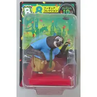 Happy Kuji - Zootopia