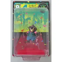 Happy Kuji - Zootopia