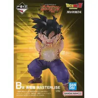 Ichiban Kuji - Dragon Ball / Son Gohan