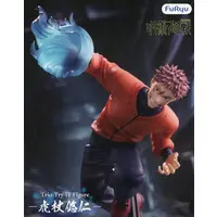 Trio-Try-iT - Jujutsu Kaisen / Itadori Yuuji