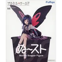 Noodle Stopper - Accel World / Kuroyukihime