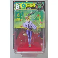 Happy Kuji - Zootopia