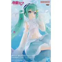 Prize Figure - VOCALOID / Hatsune Miku