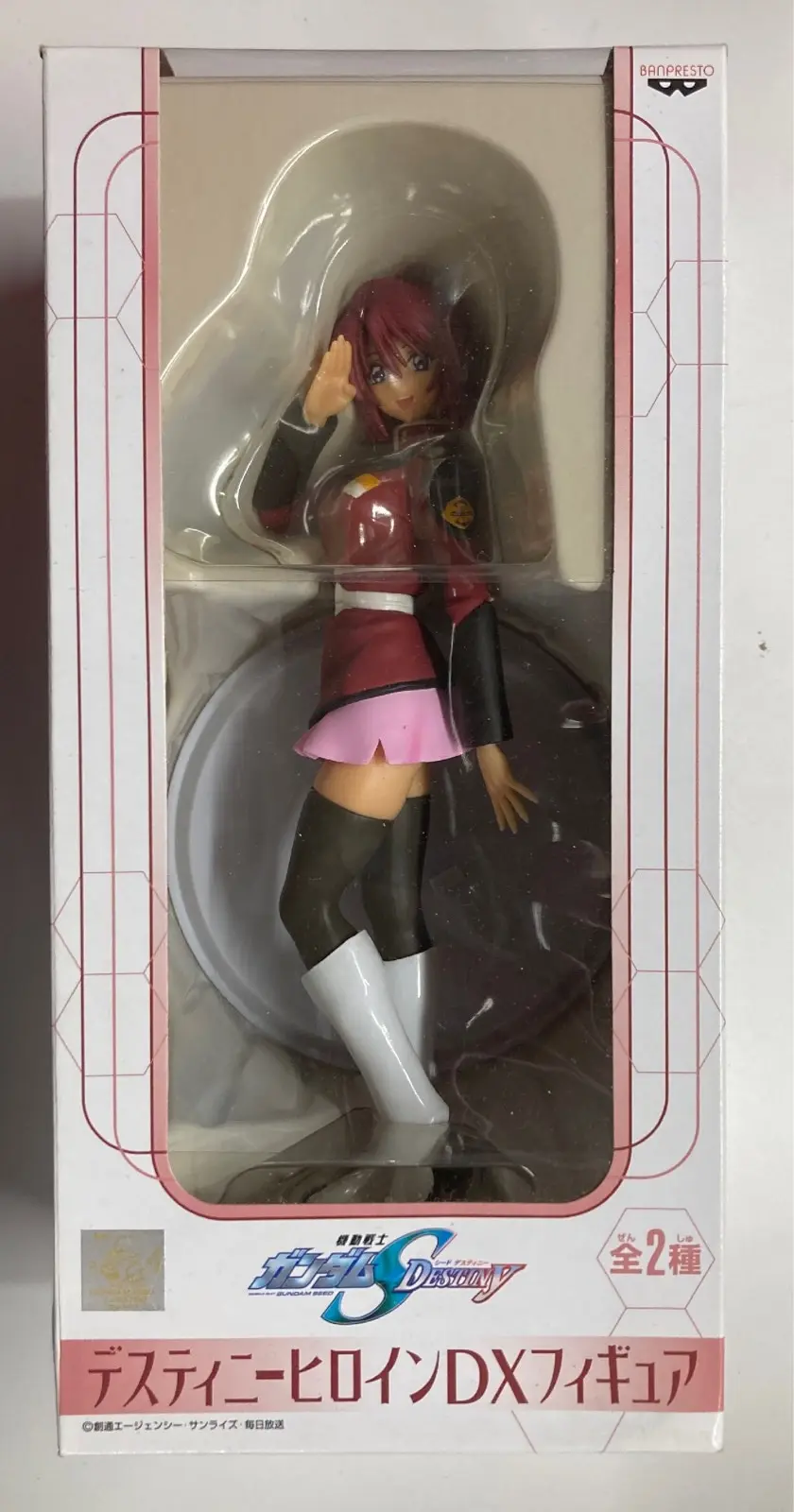 Prize Figure - Mobile Suit Gundam SEED / Lunamaria Hawke