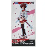 Prize Figure - Katana Maidens: Toji no Miko / Etou Kanami