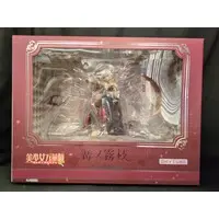 Figure - Bishoujo Mangekyou / Kagarino Kirie