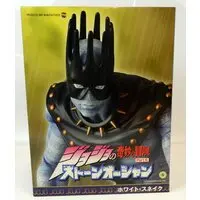 Figure - JoJo's Bizarre Adventure: Stone Ocean