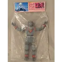 Sofubi Figure - Giant Robo