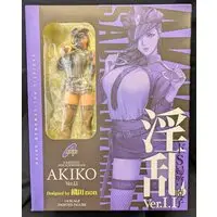 Figure - Inran do S Fukei Akiko