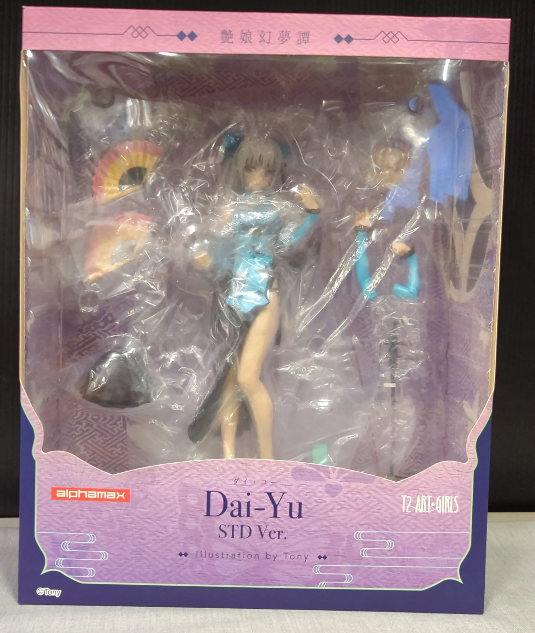 Figure - T2 Art☆Girls / Dai-Yu