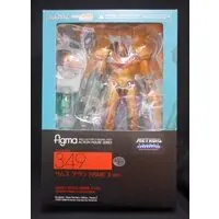 figma - Metroid / Samus Aran