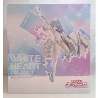 Figure - Choujigen Game Neptune (Hyperdimension Neptunia) / White Heart