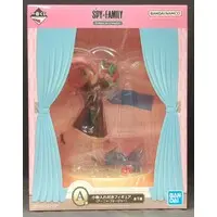 Ichiban Kuji - Spy x Family / Anya Forger
