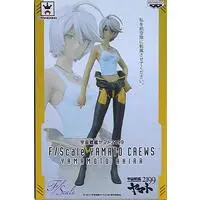 Prize Figure - Star Blazers: Space Battleship Yamato 2199