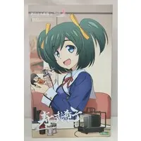 Plastic model - Sousai Shoujo Teien