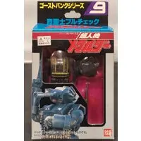 Figure - Choujinki Metalder