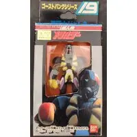 Figure - Choujinki Metalder