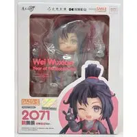 Nendoroid - Mo Dao Zu Shi / Wei Wuxian