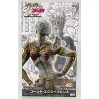 Prize Figure - JoJo's Bizarre Adventure