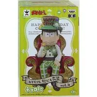 Prize Figure - Osomatsu-san / Choromatsu