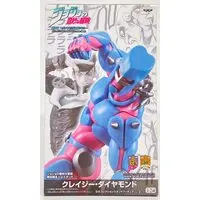 Prize Figure - JoJo's Bizarre Adventure