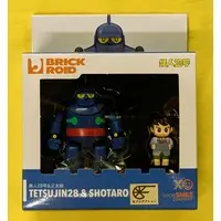 Figure - Tetsujin 28-gou