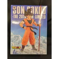 Prize Figure - Dragon Ball / Son Gokuu