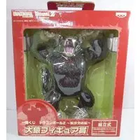 Ichiban Kuji - Dragon Ball