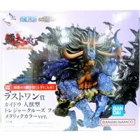 Ichiban Kuji - One Piece / Kaidou