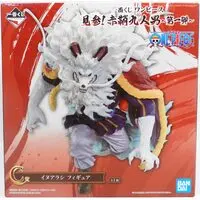 Ichiban Kuji - One Piece / Inuarashi