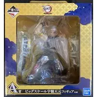 Ichiban Kuji - Demon Slayer: Kimetsu no Yaiba / Uzui Tengen