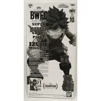Ichiban Kuji - Boku no Hero Academia (My Hero Academia) / Midoriya Izuku