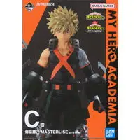 Ichiban Kuji - Boku no Hero Academia (My Hero Academia) / Bakugou Katsuki